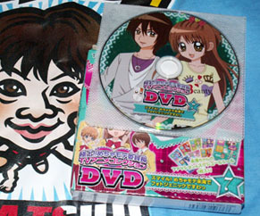 mm_moyashi110712.jpg