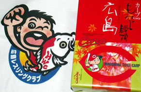 momiji100924.jpg