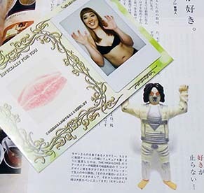 moya1706082.jpg