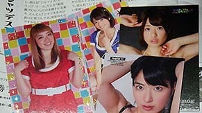 moya1807213.jpg