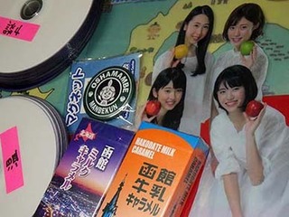 moya2009071.jpg