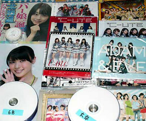 moya_1502071.jpg