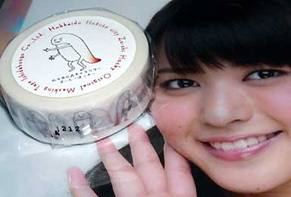 moya_1502072.jpg
