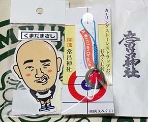 moya_1811133.jpg