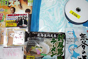 moyamiya1405181.jpg