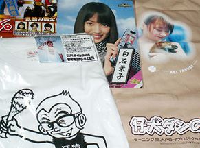 moyashi0911102.jpg