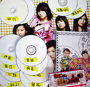 moyashi1007022.jpg