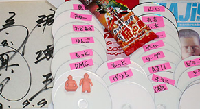 moyashi111227.jpg