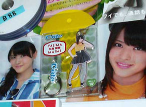 moyashi1412251.jpg