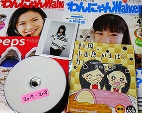moyashi1806192.jpg