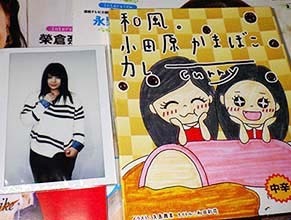 moyashi1806193.jpg