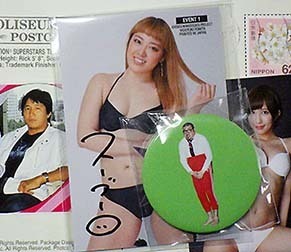moyashi1901022.jpg