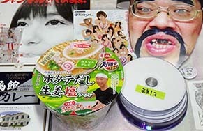 moyashi1904151.jpg