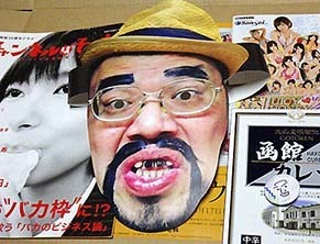 moyashi1904152.jpg