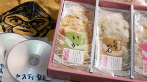 mucchi110225.jpg