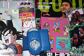 mucchi111014.jpg