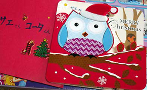 mucchi1312254.jpg