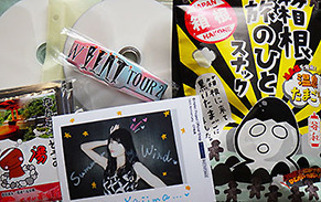 mucchi170513.jpg