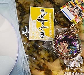 mucchi171208.jpg