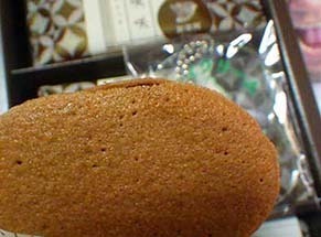 mucchi1910072.jpg