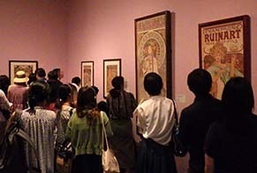 mucha1907202.jpg
