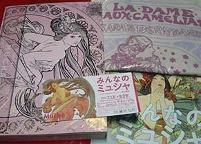 mucha1907203.jpg