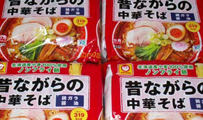 mukashi121228.jpg