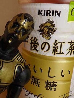 mutoh1906112.jpg