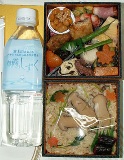 nadama1109192.jpg