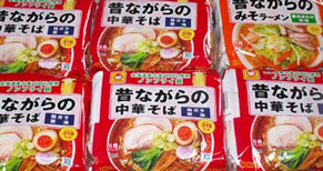 nagara130422.jpg