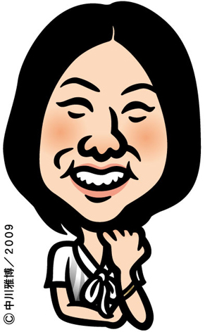 nakaeyuri090908.jpg