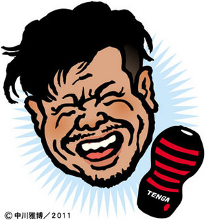 nakamura_s110928.jpg