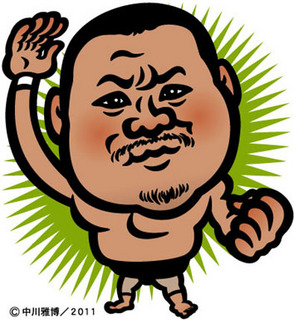 nakanishi_m110505.jpg