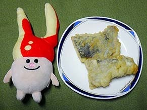 namazu181205.jpg