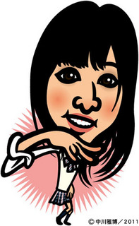 nana_111115.jpg