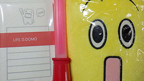 nanana170911.jpg