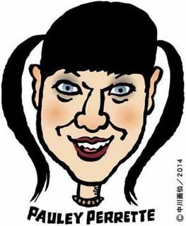 ncis_140918.jpg