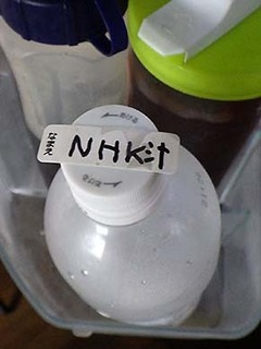 nhk180818.jpg