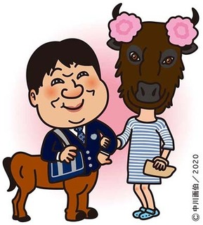 nipponshacho___201009.jpg