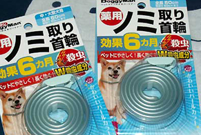 nomitori130520.jpg
