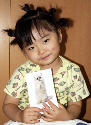nyanko100811.jpg