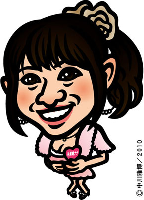 o_nana101009.jpg