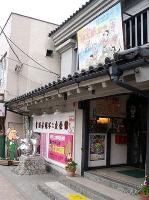 oaf0903031.jpg