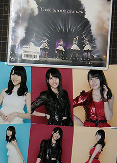 oc_ute171101dvd.jpg