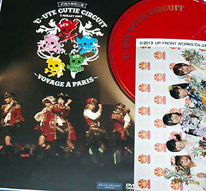 oc_ute_paris131110.jpg