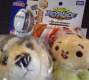 ojisanta1712241.jpg