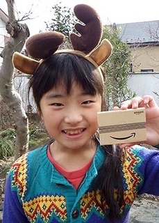 ojisanta1712243.jpg