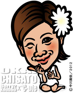 okaichan120729.jpg