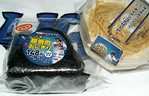 okawari120807.jpg