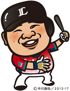 okawari2013_170805.jpg